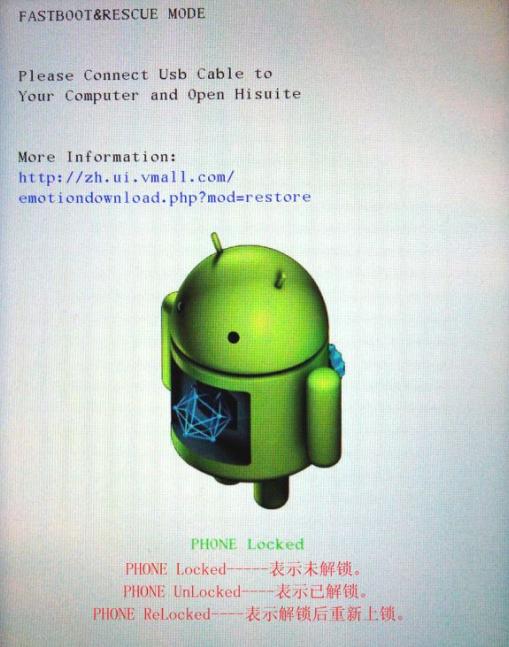 华为手机出现emui怎么恢复,华为手机emui10.1安卓原生主题