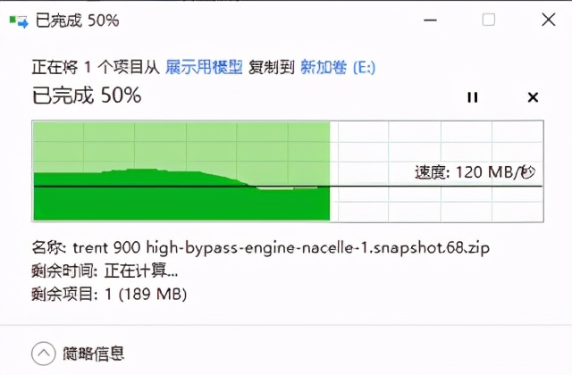 致钛固态pc005,致钛pc005独立缓存有什么用