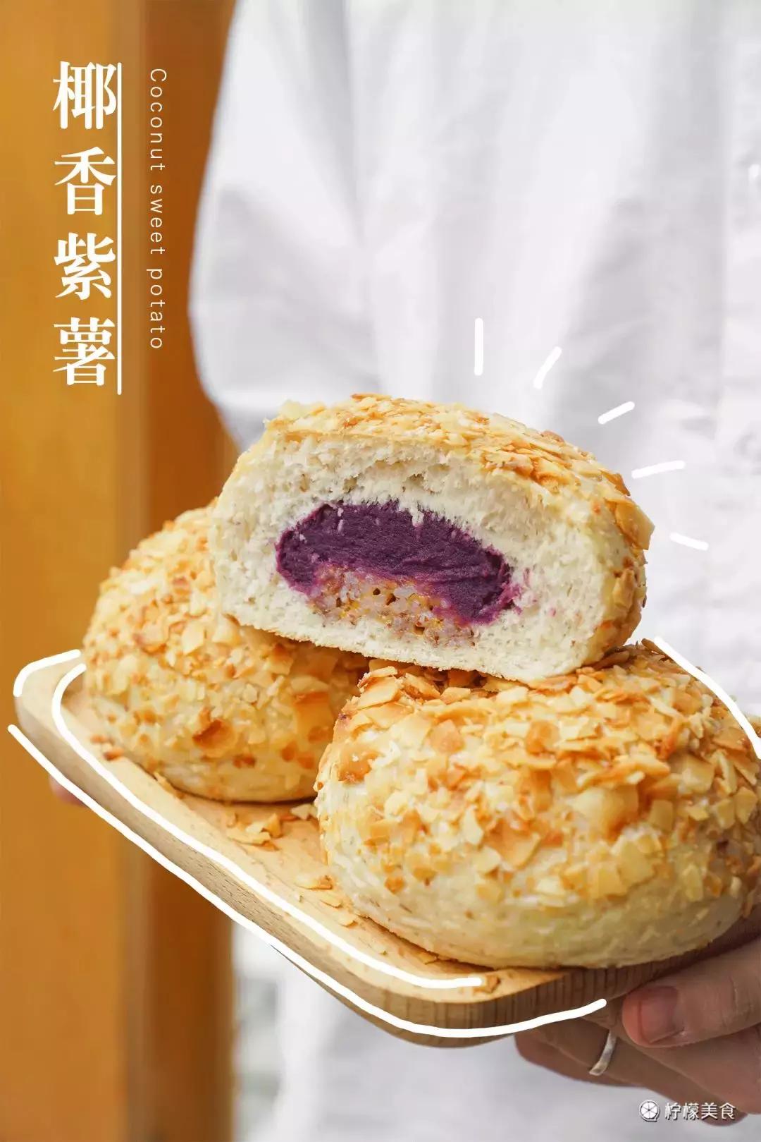 不会吧，喜茶卖薯条了