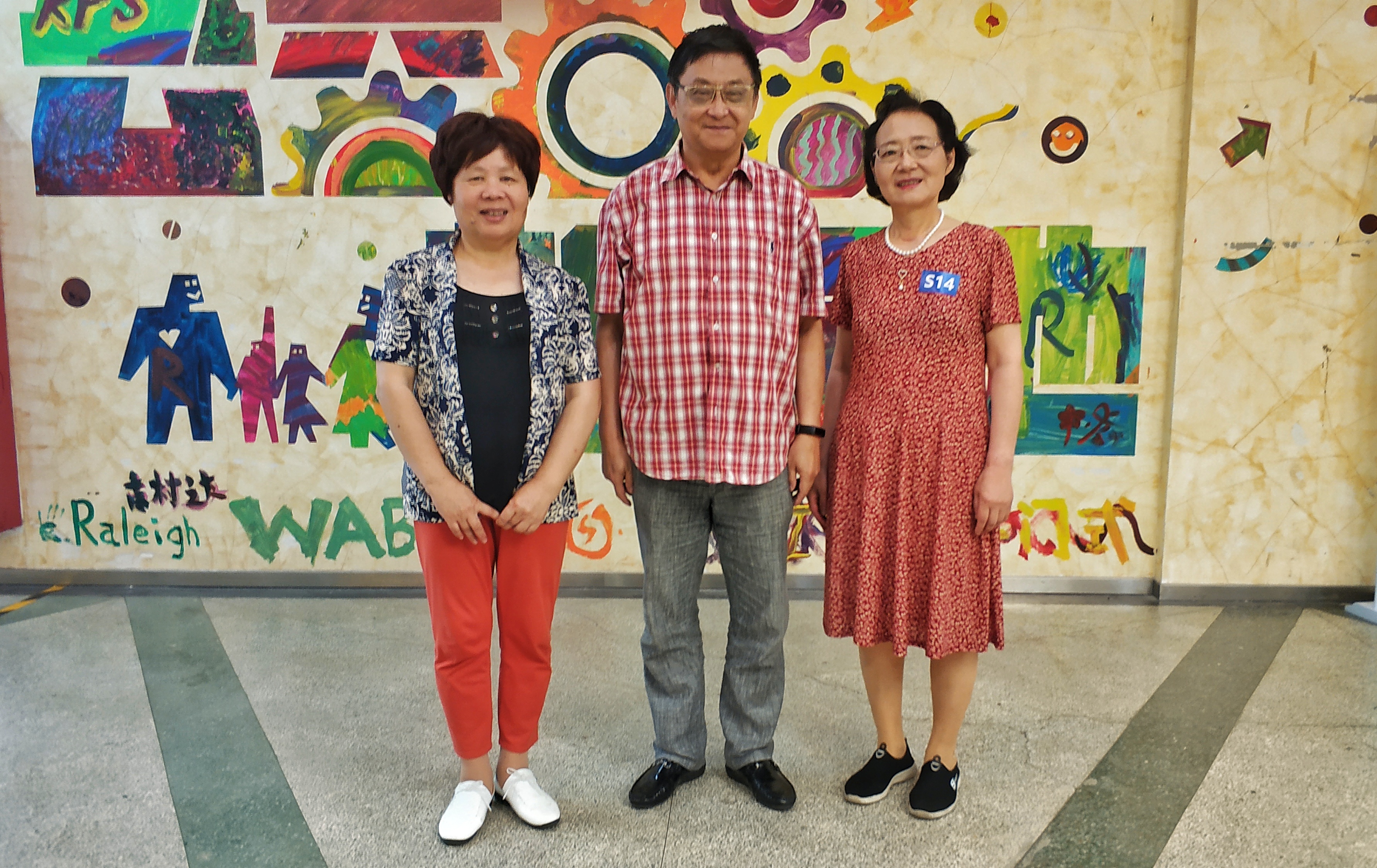 爱之魂——天堂口一缕温暖的阳光