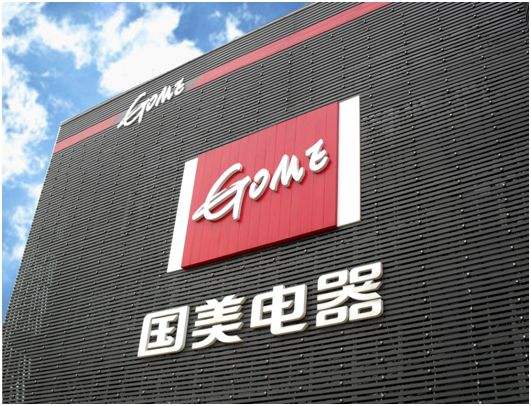 家乐福和国美的关系,家乐福和国美合作