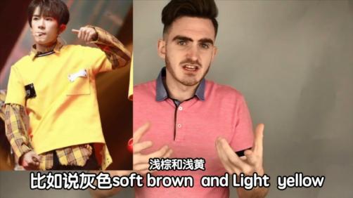 你穿什么颜色显瘦,你穿哪个颜色显白