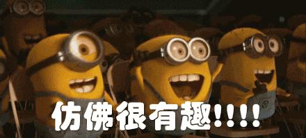 日本制造业巨头现状,日本大型制造业工厂有哪些