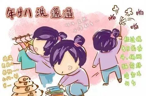 中元节香港有什么习俗,冬至节香港习俗