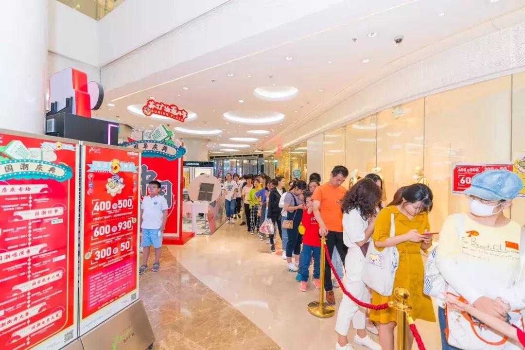 苏宁广场最新动态,苏宁广场最近新消息