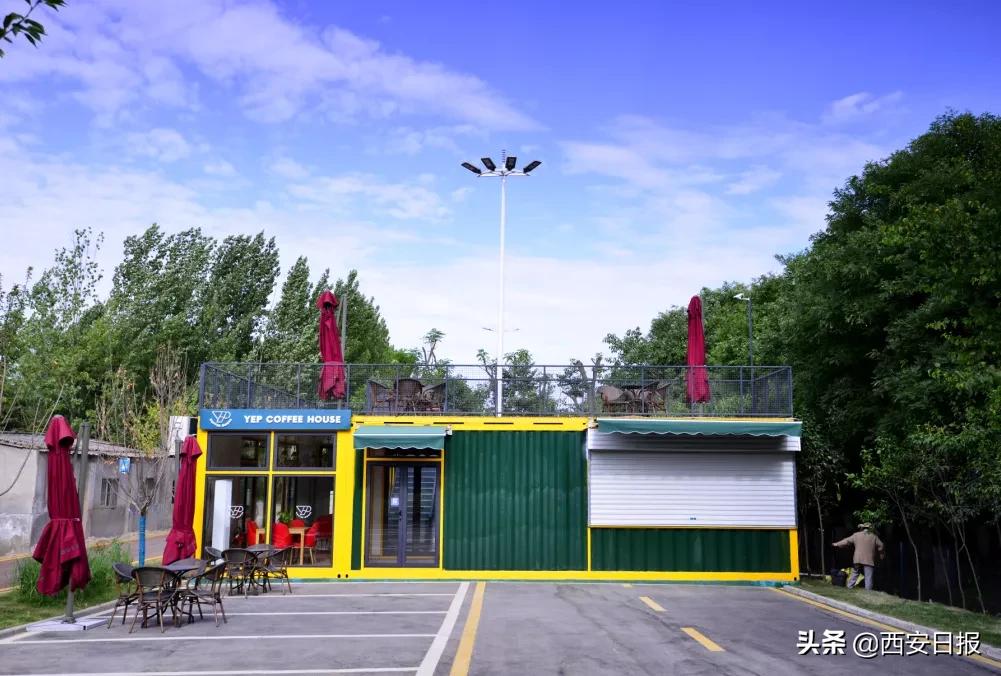 西安公园开放通知最新,西安附近公园免费景点