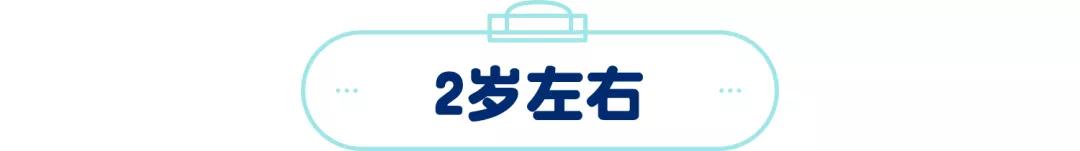 孩子上学交不到朋友怎么办,孩子入学问题解决不了怎么办