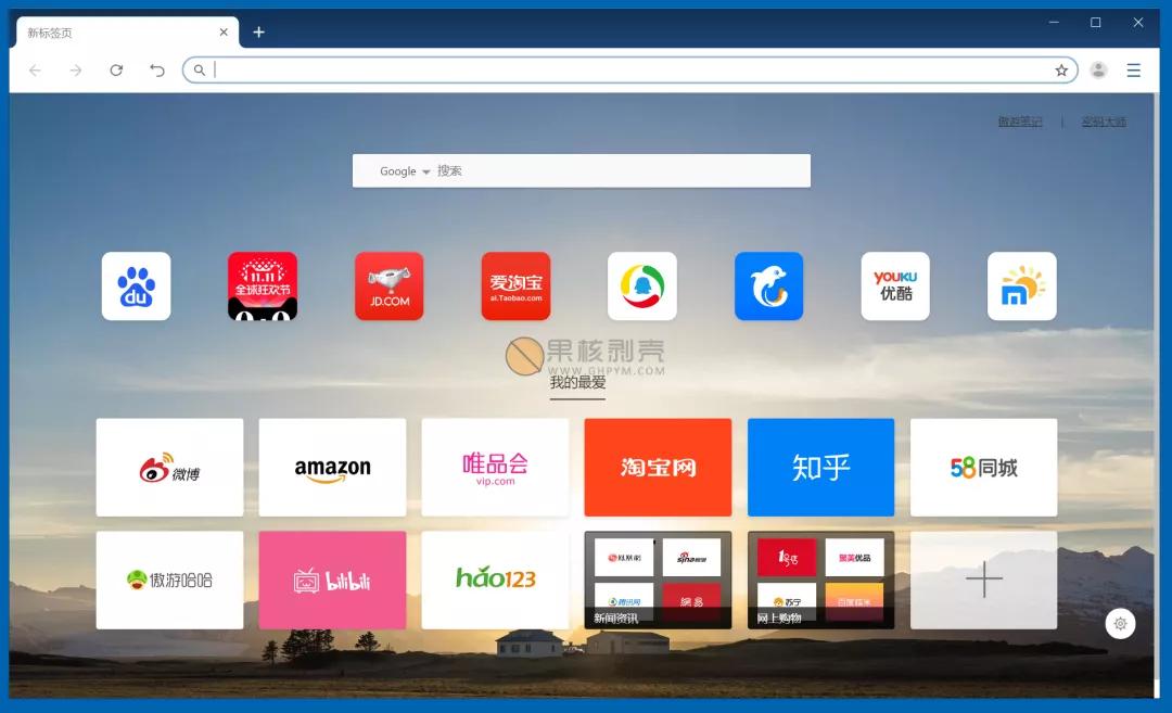 傲游云浏览器挖矿,如何使用傲游浏览器挖矿
