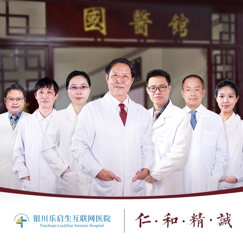 中医扶正疗法，有效缓解癌痛，让癌症患者活得更有尊严