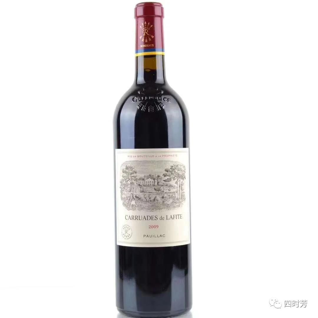 拉菲和路易拉菲啥区别,路易拉菲和拉菲有什么区别吗