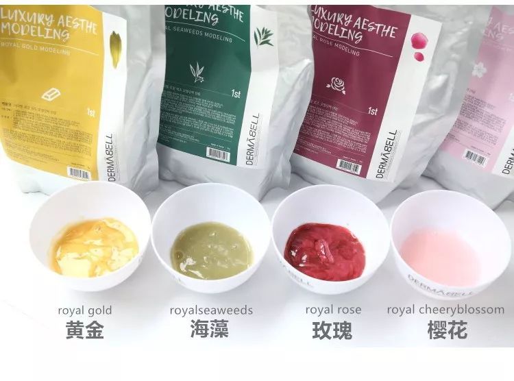 德玛贝尔凝胶软膜是智商税吗,dermabell德玛贝尔凝胶软膜套盒