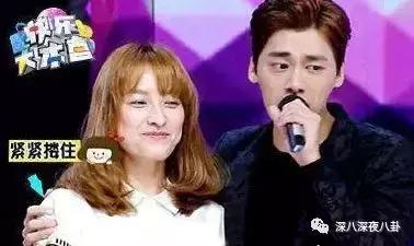 吴昕伤感谈感情挫折,吴昕谈感情问题