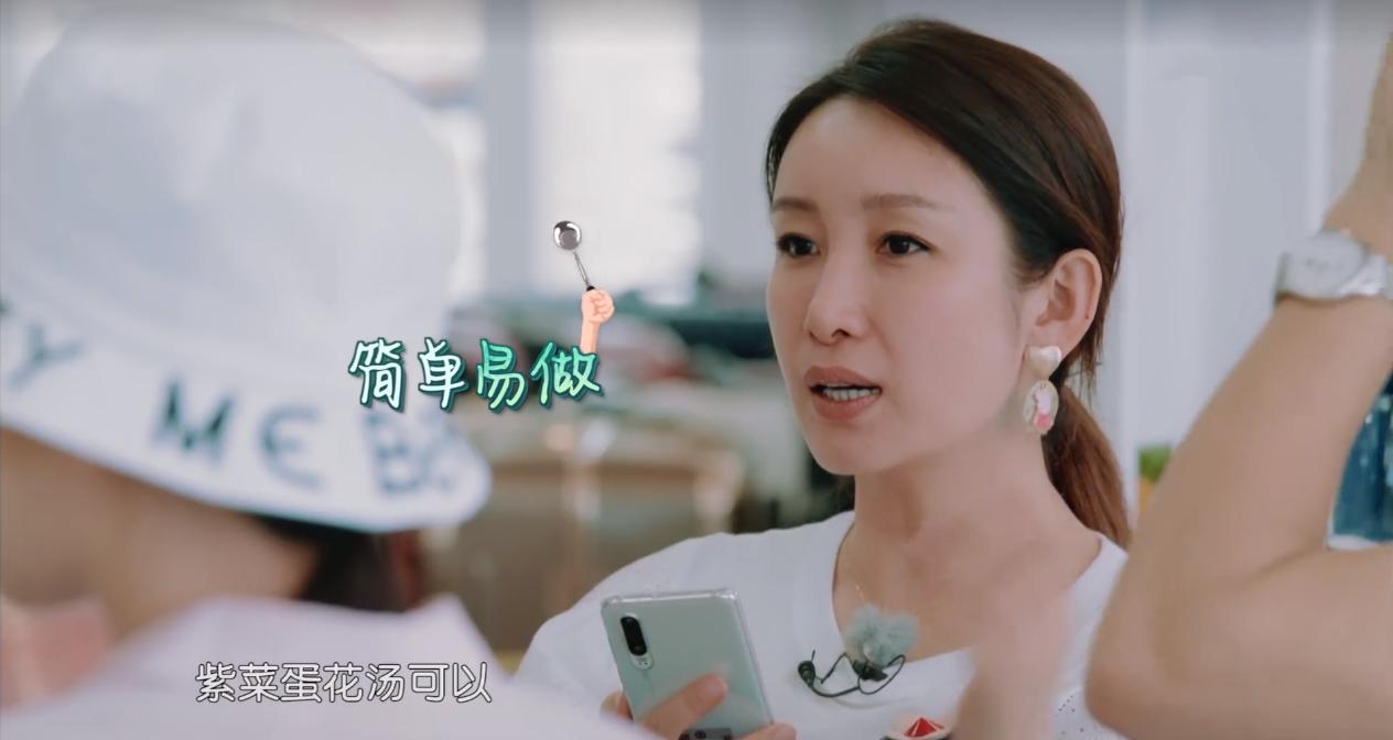 中餐厅4赵丽颖吐槽太狠,中餐厅赵丽颖为什么被骂