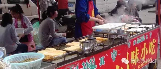 来衡阳必去吃的小吃,衡阳市好吃的小吃推荐