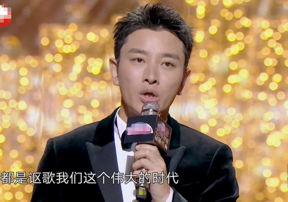 中国品质盛典李现倪妮,品质盛典杨紫李现倪妮赵又廷