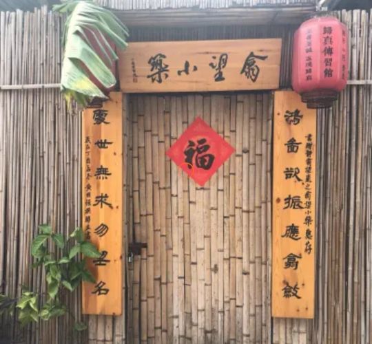 炭步镇古村落图片,花都炭步塱头古村落