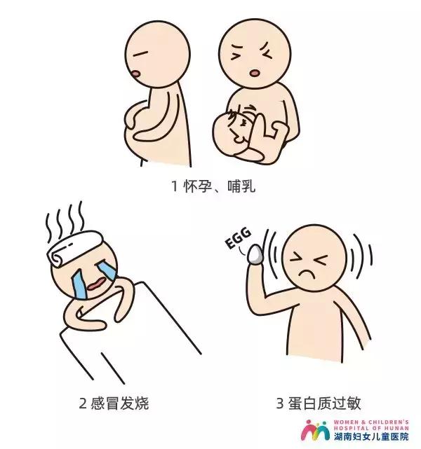 什么人需要打hpv疫苗,每个女性都要打宫颈癌疫苗吗