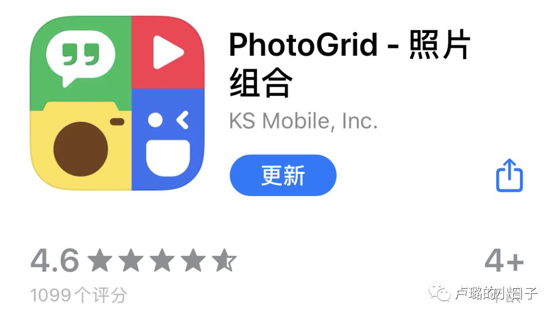 干货分享五个成为大神的修图技巧,修图小技巧图片