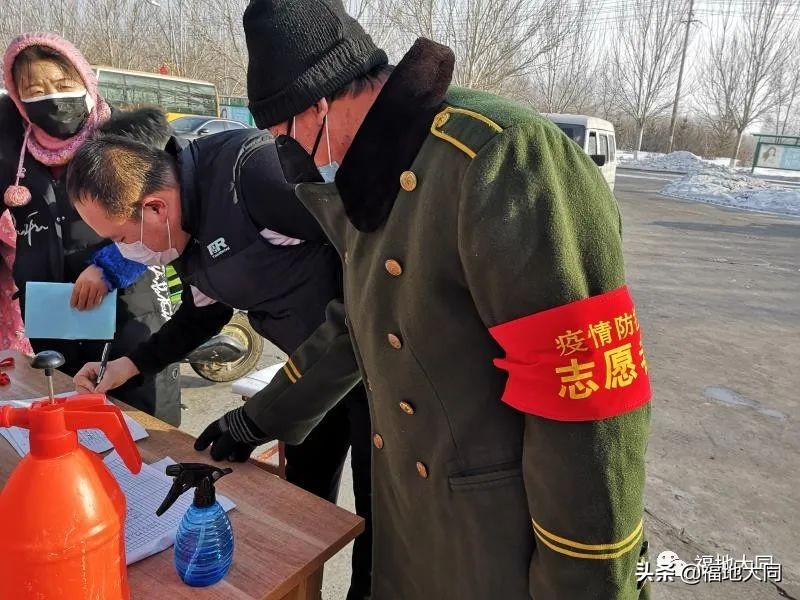 疫情防控与街道重点工作,充实街道社区疫情防控力量