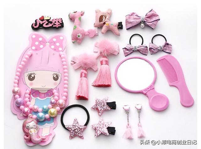 淘宝创业小伙的故事,创业故事小伙