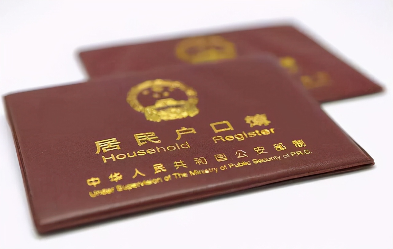 珠海入户申请多长时间才能批下来,珠海大专入户最新政策需要社保吗