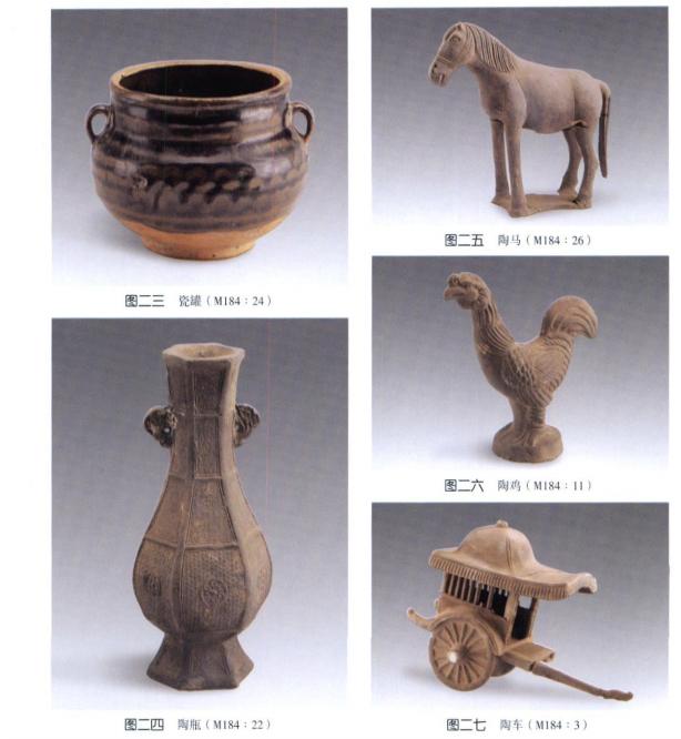 西安雁塔潘家庄挖出古墓,西安墓地发掘最新