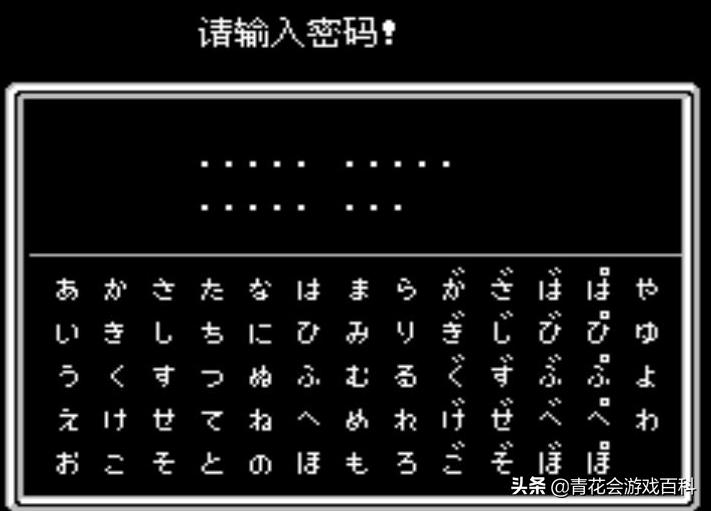 铲子骑士游戏,铲子骑士第二代游戏
