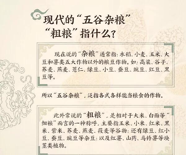 涨知识涨见识诗词,涨知识古代文明