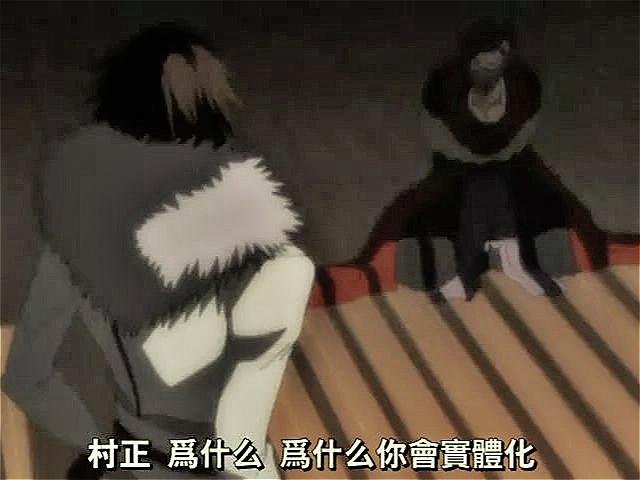 村正妖刀介绍,村正妖刀