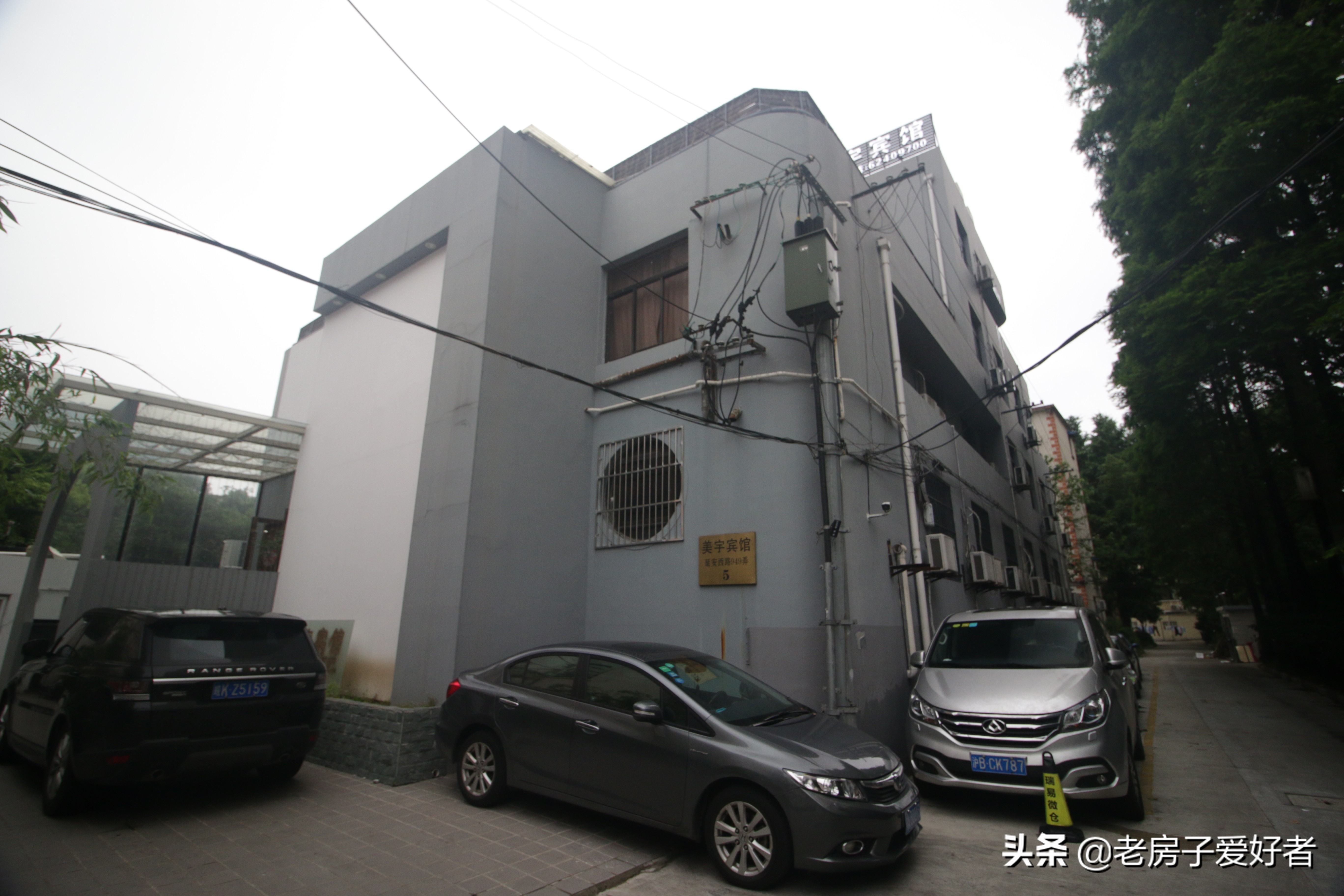 延安革命文物保护利用,延安文物保护单位名录