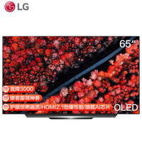 7000字长文原文,如何选购65寸电视机