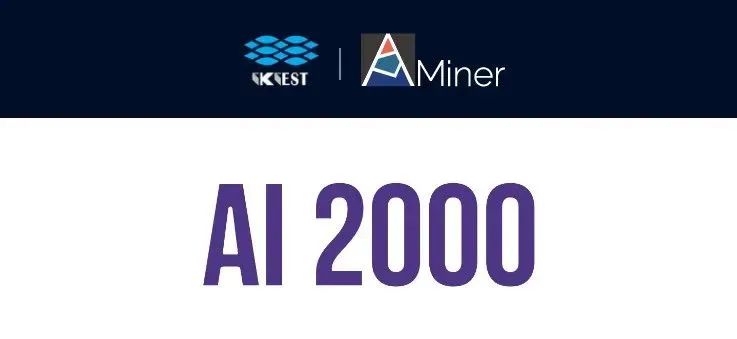 西安交大人工智能好不好,西安交大人工智能有多强