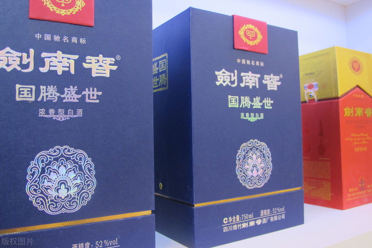 从“酒王”到涨价狂魔,泸州老窖玩的套路还够他“嚣张”几年?