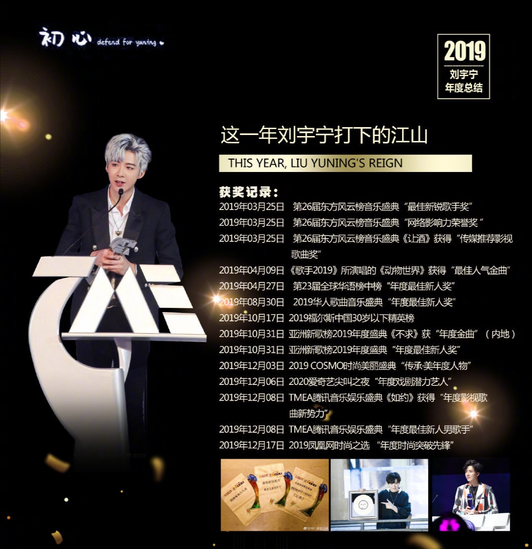 小苹果筷子兄弟下架了吗,小苹果筷子兄弟reaction