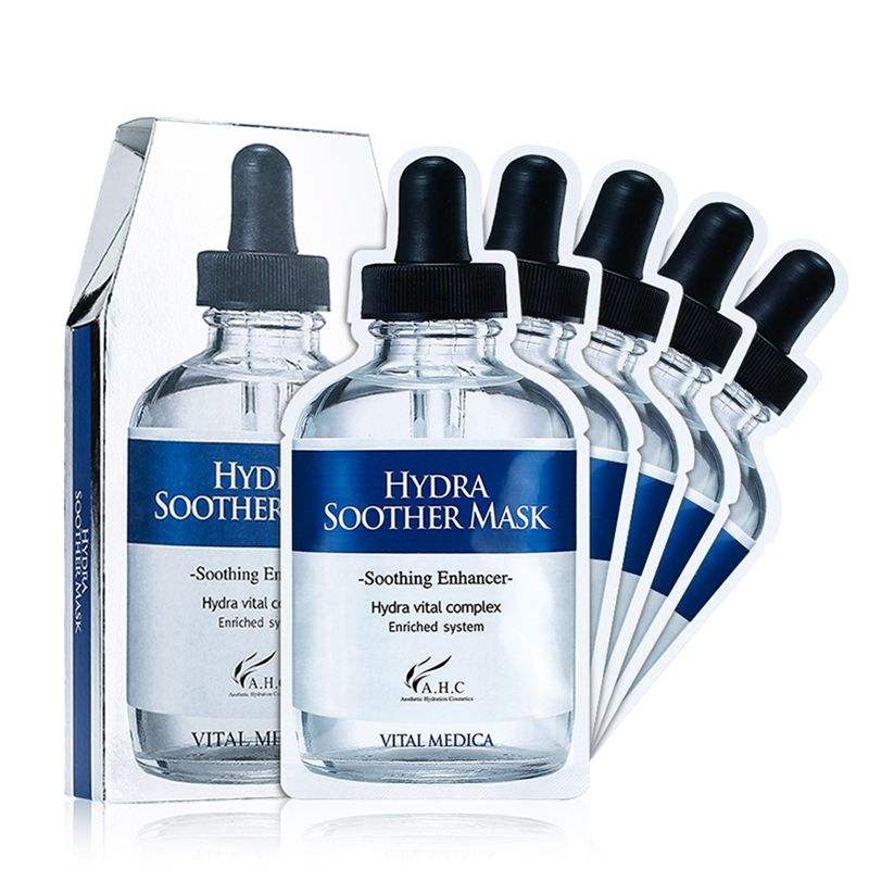 补水面膜贴片,补水保湿滋养修护玻尿酸贴片面膜