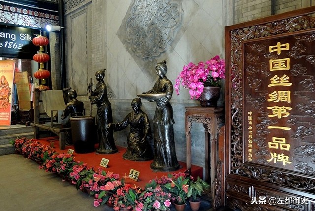 瑞蚨祥现在属于谁,瑞蚨祥是八大祥的开山鼻祖吗