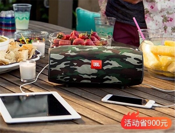 双10瓦哈曼卡顿音响,双扬声器哈曼卡顿音响