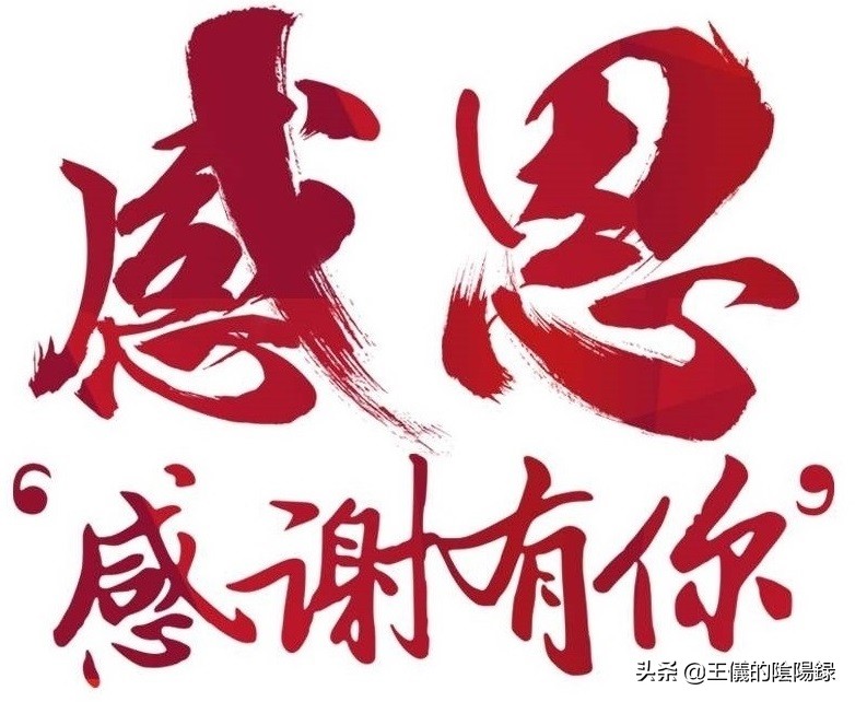 足球小将新秀崛起各国超燃组合技,足球小将新秀崛起是怎么魔改的