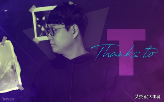 lolmata选手,rng辅助mata为什么离开