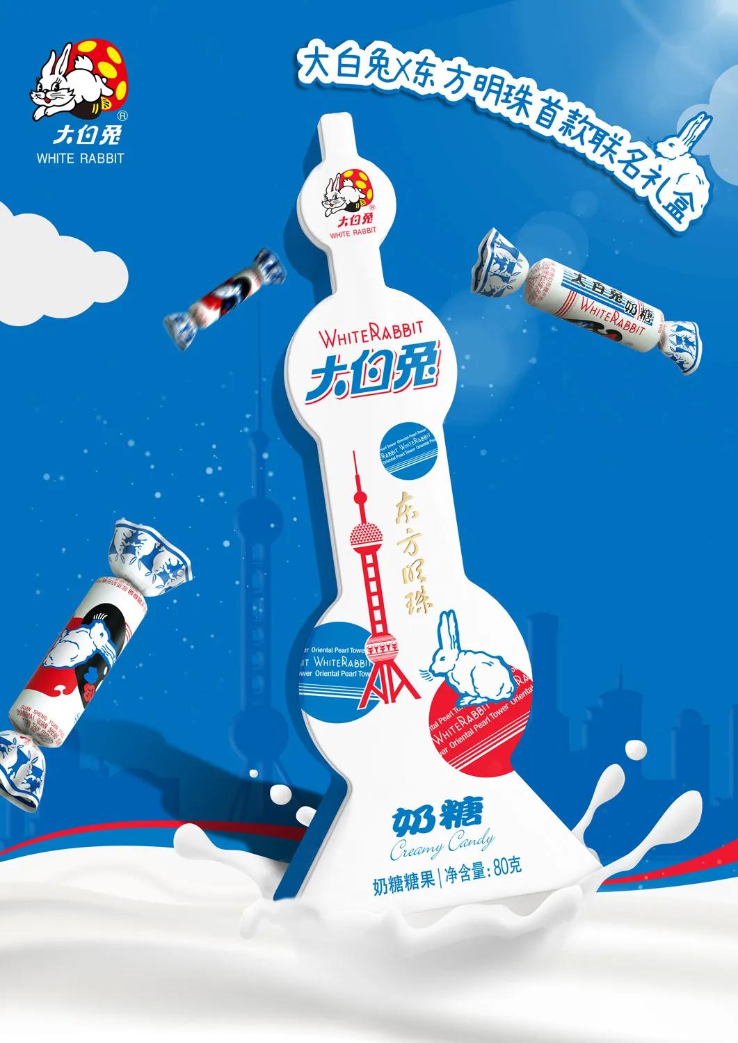 上海特色伴手礼礼盒推荐,上海特色伴手礼食品排行榜