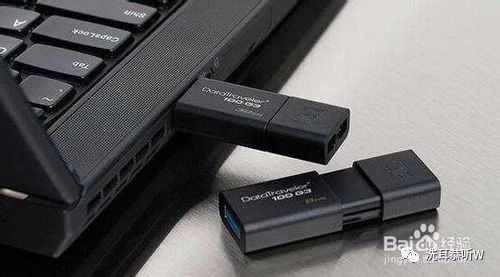 怎样低格格式化u盘,u盘无法格式化怎么办啊