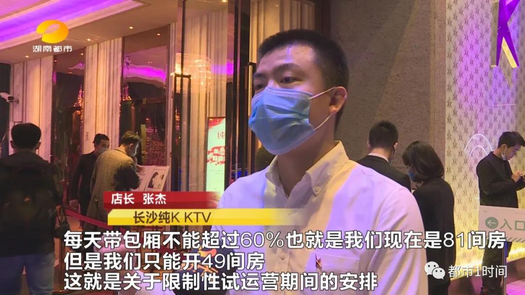 终于等到这一天轻音乐,终于等到这一天粤语