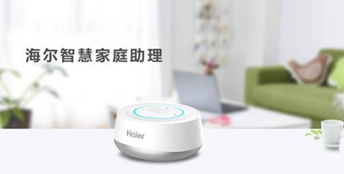 智能家居十大品牌排名第一,智能家居十大品牌市场占有率