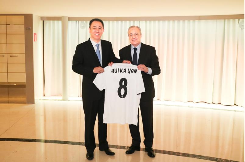 许家印参加恒大足球视频,恒大杯许家印助威视频