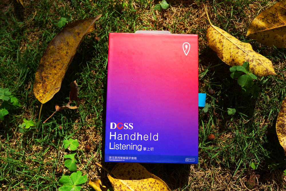 doss好用吗,doss掌上智能音箱