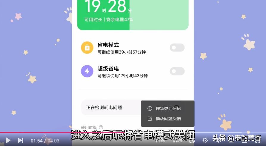 手机老是wifi断网该怎么设置,为什么手机连接了wifi经常断网