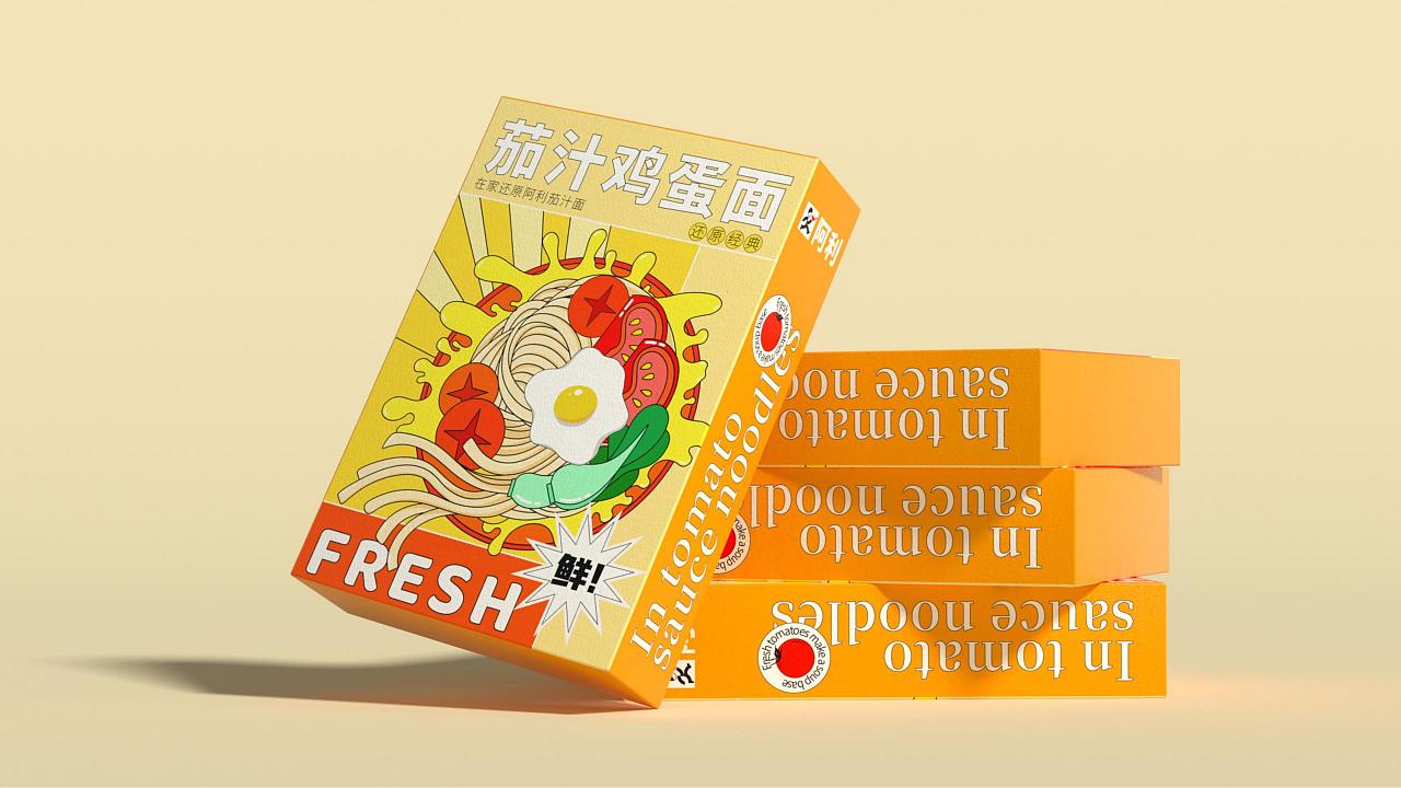 阿利茄汁面logo图片,阿利茄汁面方便装