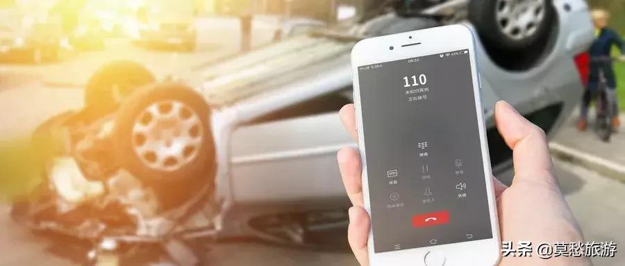 南京通讯录最多的地方,南京有多少通讯录