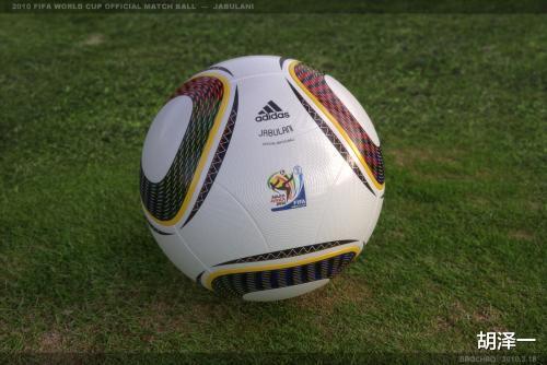历届世界杯决赛用球,世界杯比赛用球史