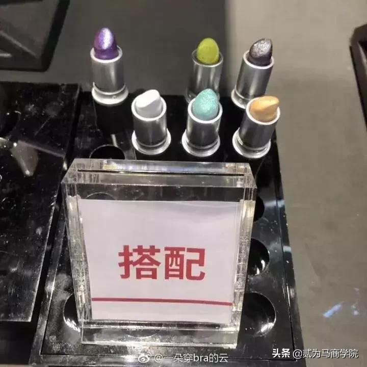 呸！玩配货，你也配？